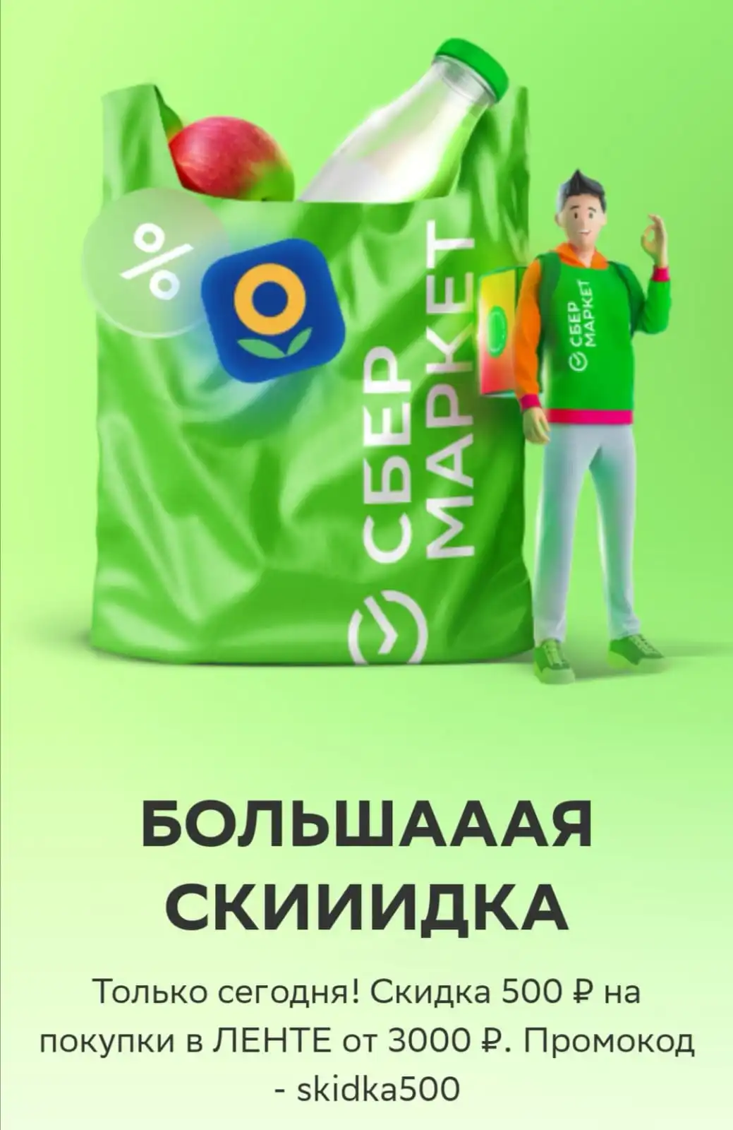 6d3eaa38-e662-436d-81c5-32a74b22ae77.webp
