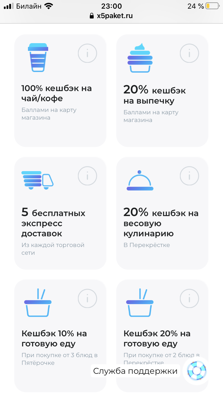 6D7383AD-FE42-4742-B750-58D3968F511C.webp