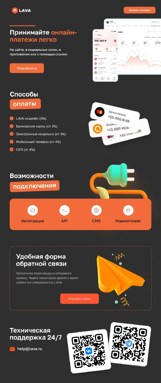6e04c8f4-8440-4626-b85b-c9c39e5832b6.webp