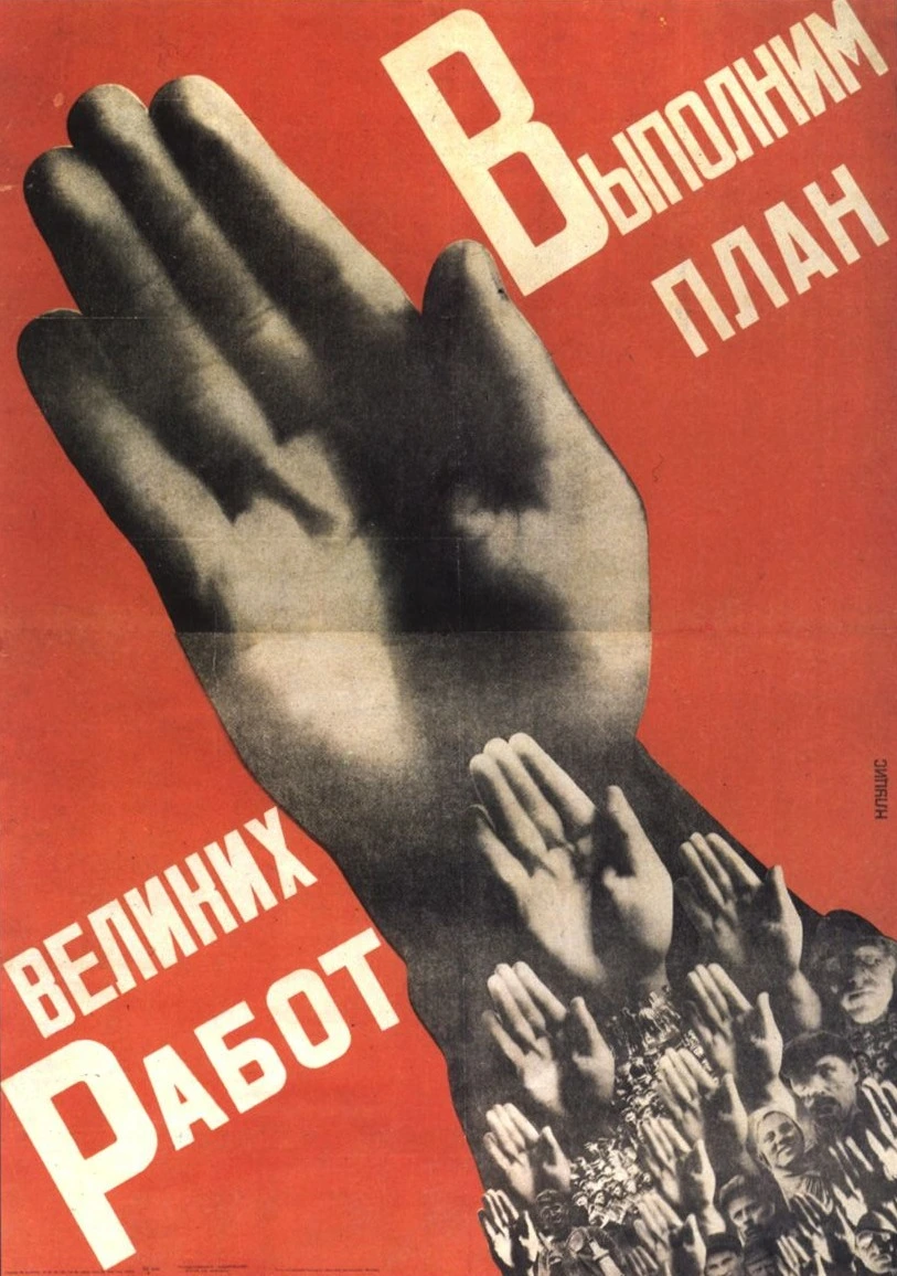 6e1f33u-960.webp