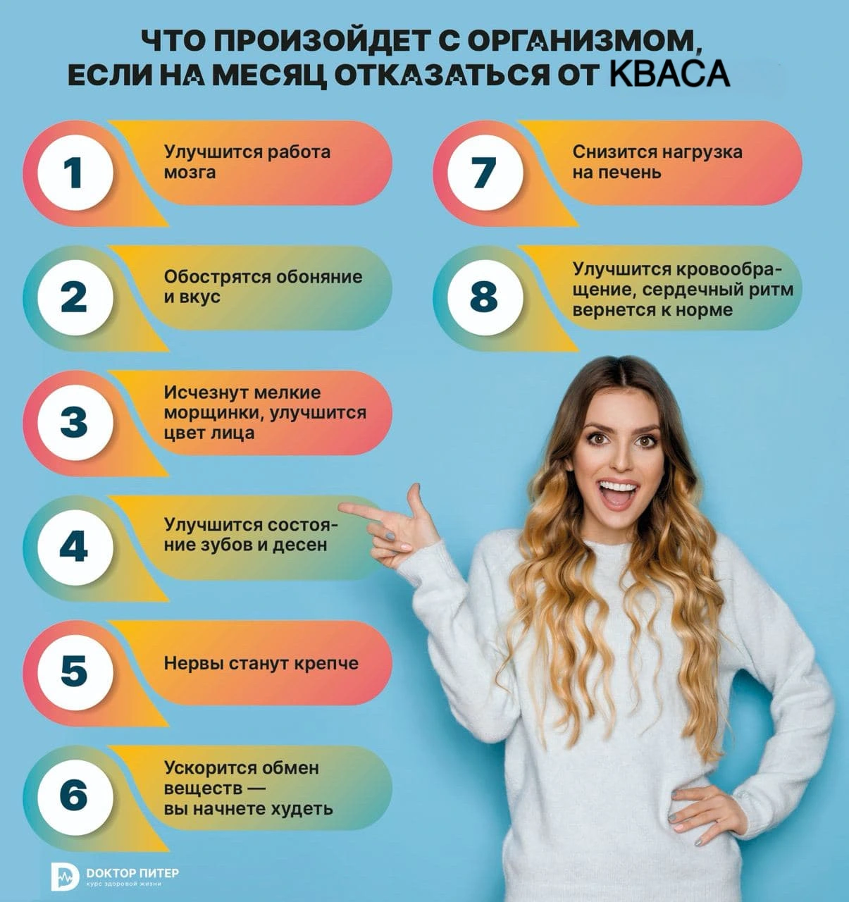 6E51B090-6791-4BA6-9703-751D0F8FBAD8.webp