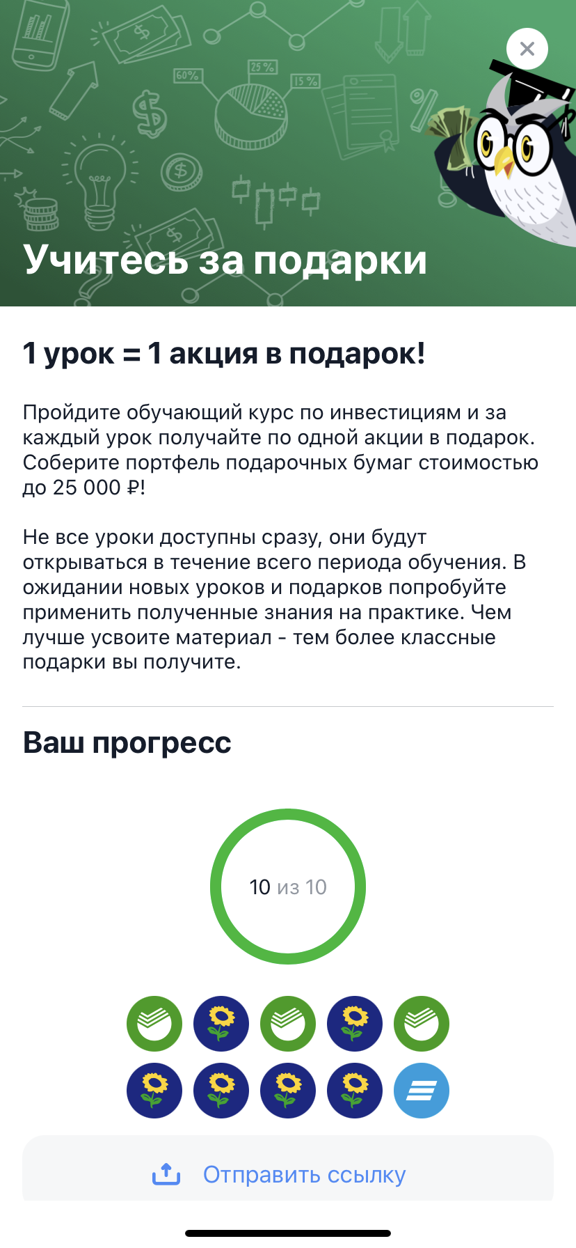6E883DE8-FE06-435A-94C9-606C10D4534F.webp