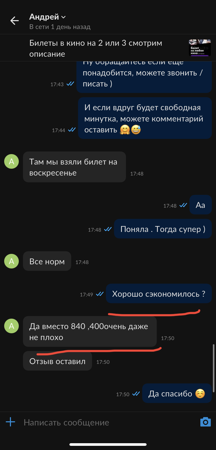 6EC3DB37-6F27-462C-BD7B-F987EDE46C35.webp