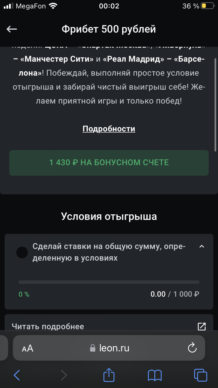 6F30F7CB-1F50-4DC5-B240-A1FE3FE7D50E.webp