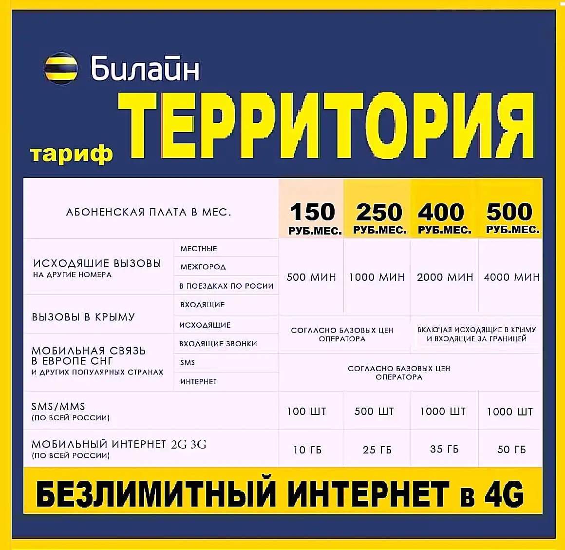 6F7EC36F-E80E-410A-9E6D-F8EAEAEB0909.webp