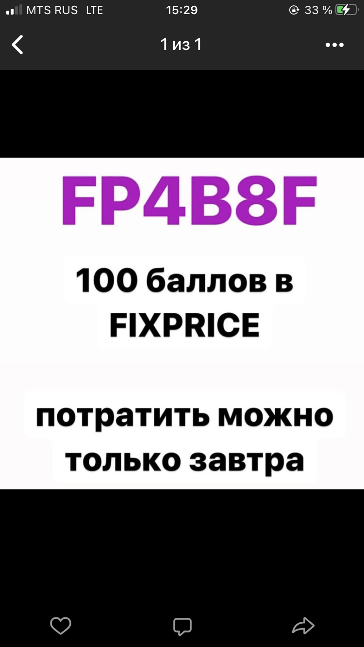 6FBFEE41-8E2B-47BE-A306-61060B1D73C4.webp