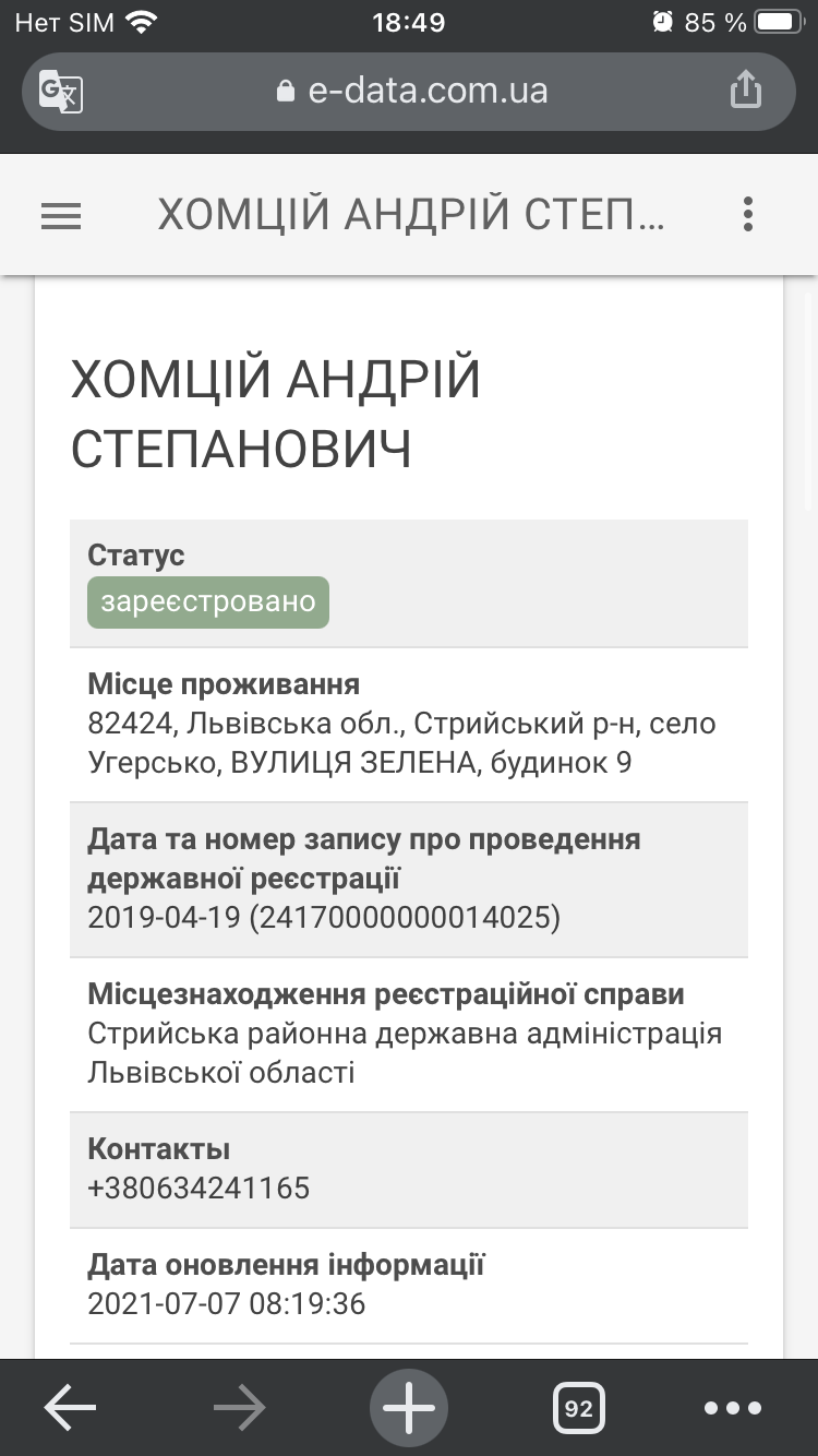 6FE61161-CFD3-46AC-AF95-B3E95475E574.webp