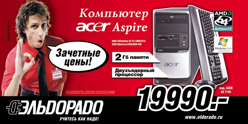 6GeB4q3dze8.webp