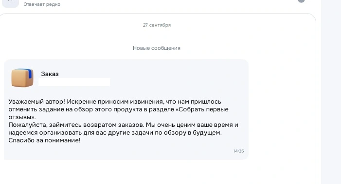6haYglTtkDKhditsB7UOkuTrEPYtzZwW7S2E4zoenuD-OPmqvoscmGoVzsjAFgOha-PChgMW9G3VhnBZ5M5WotqE.webp
