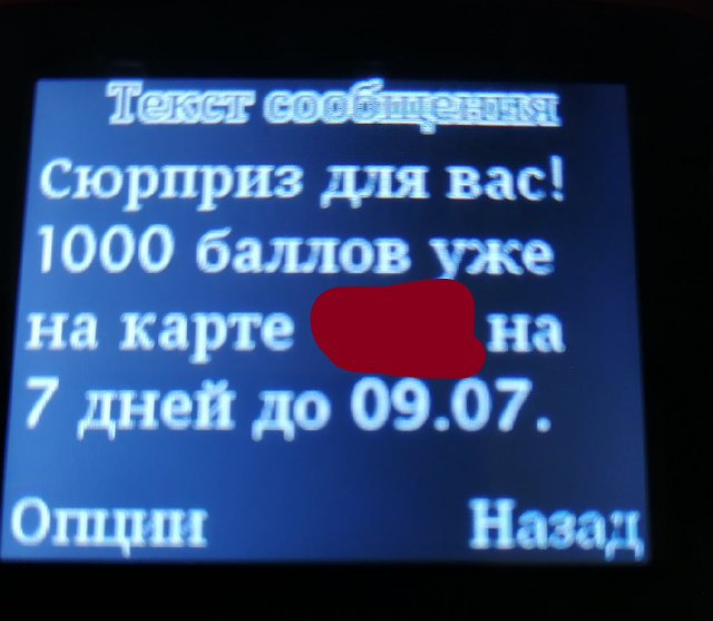 6hlQIdt.webp