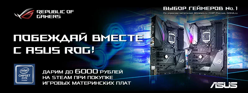 6k-asus-rog.webp