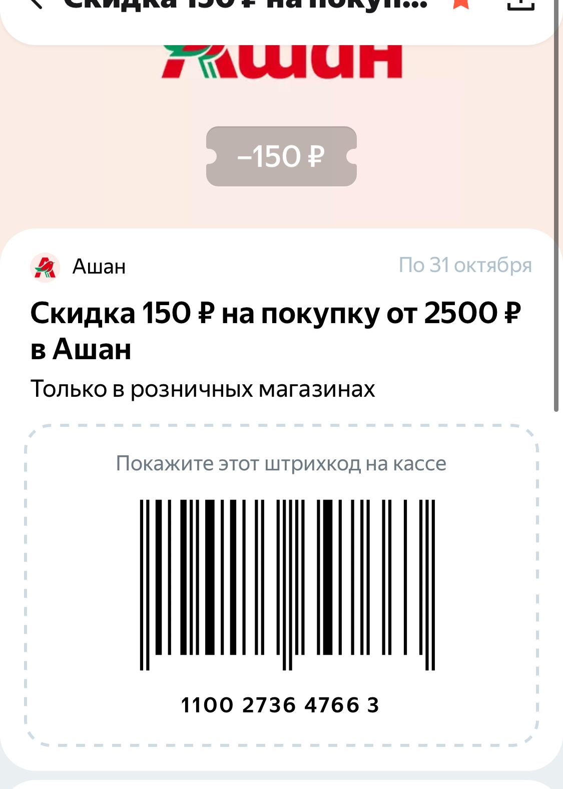6m93PlQTPwM9UR0DpSiUHP7nfUJlpFBptYZZO_EgWJBdej-LKlV7ShyVenlN-F8oISH8nF9rZawOKEdFAzOJlmDR.webp