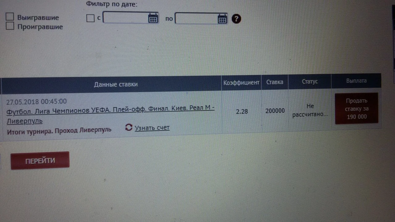 6N0DDeXTnxQ.webp