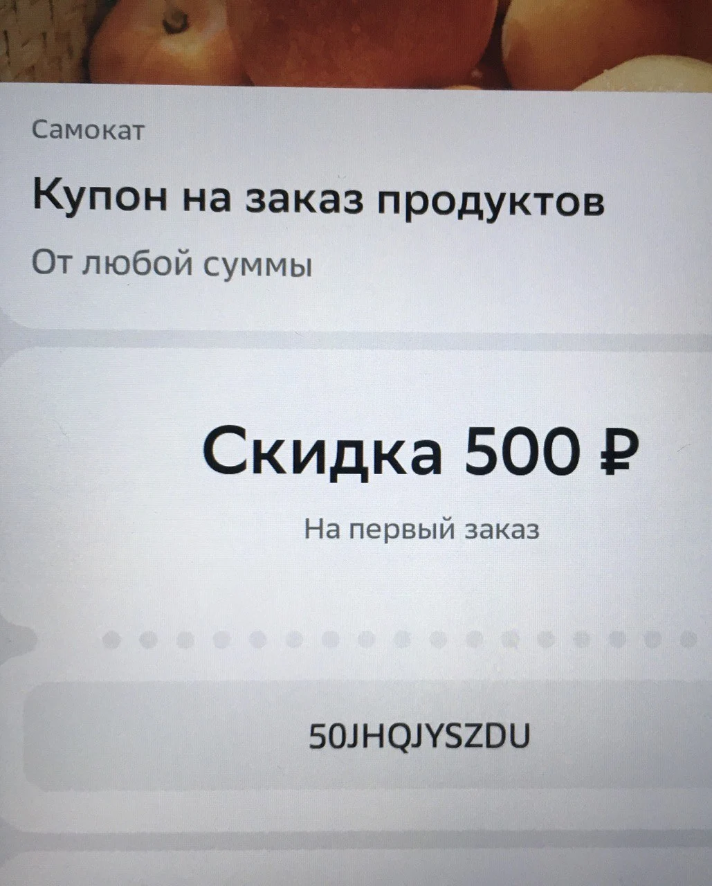 6рр6иук.webp
