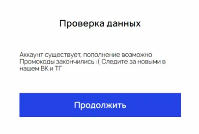 6ysd.webp