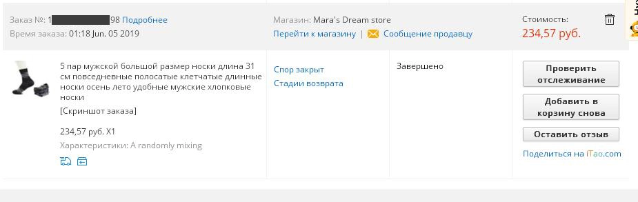 7.webp