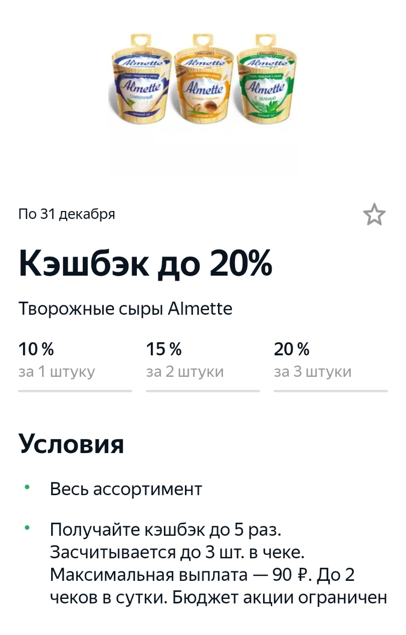 7.webp