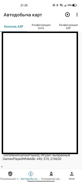 7.webp