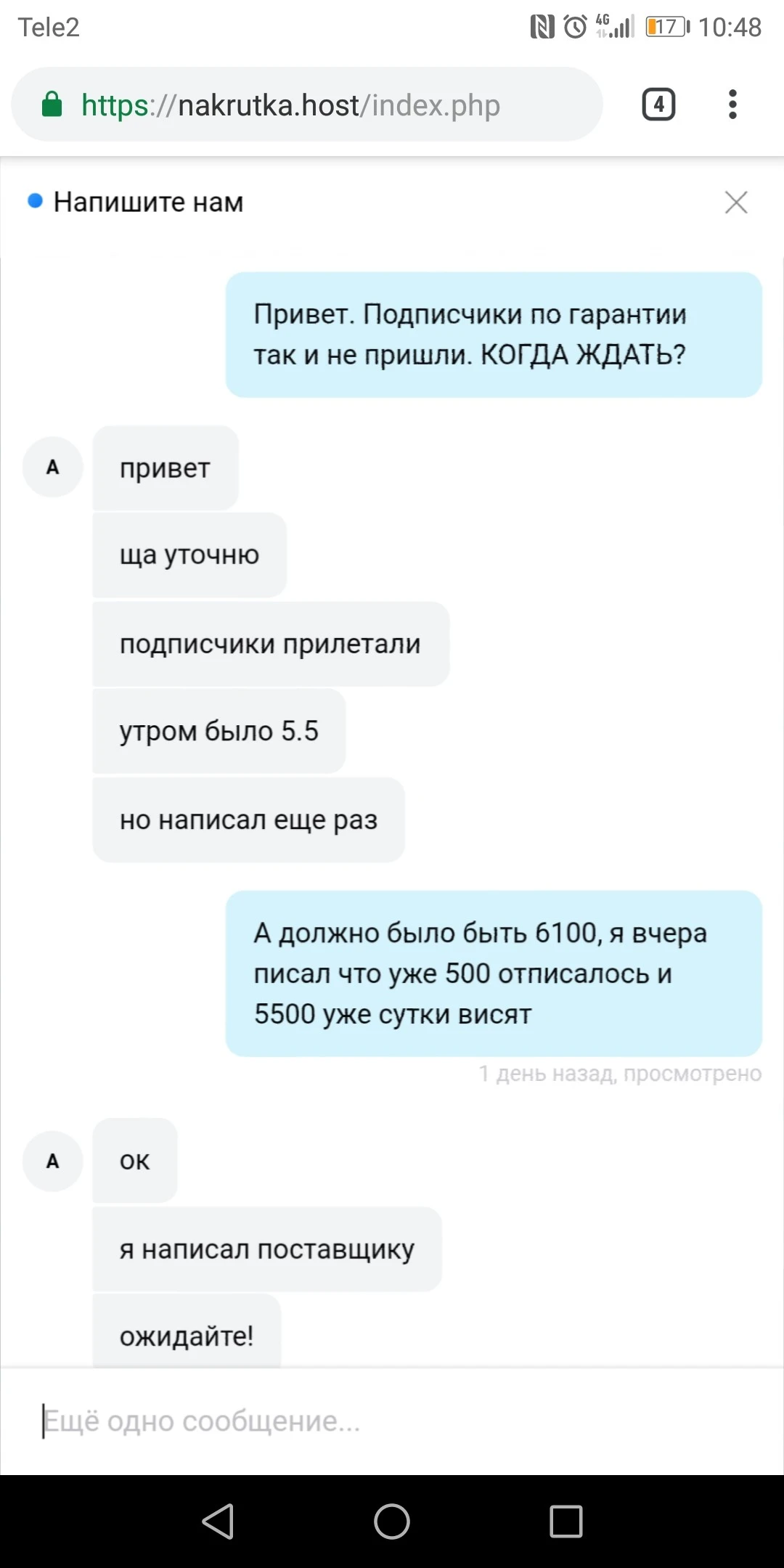 7.webp