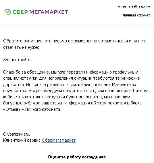 70.webp