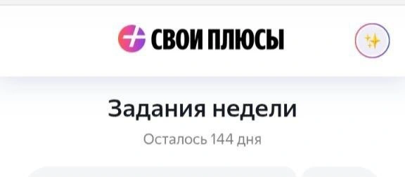 70073.webp