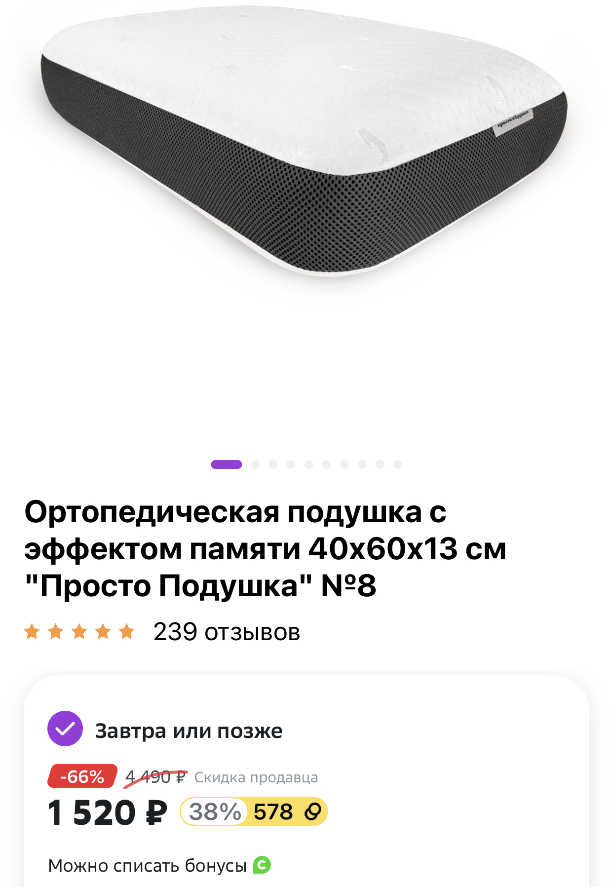 7010BB80-150A-420F-BB0A-995F696B6C1B.webp