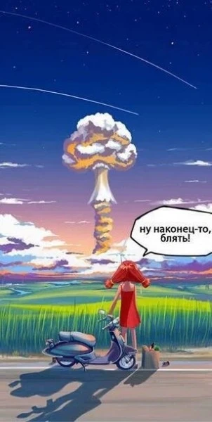70554_600.webp