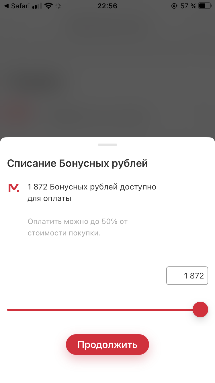 705B876E-B317-4E2F-9F14-82C37F6E3A07.webp
