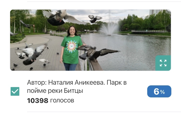 707C0937-CD1E-4A1C-B0FB-D37722305E98.webp
