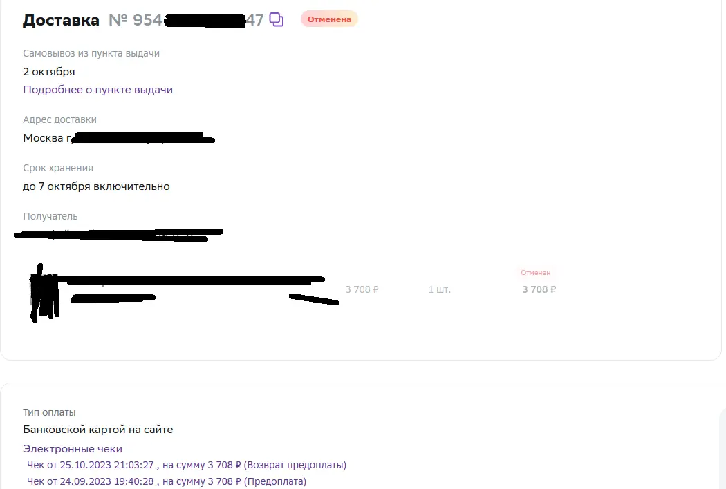 71.webp