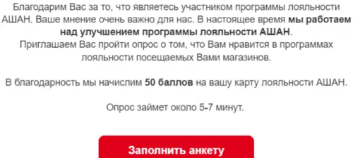 710.webp