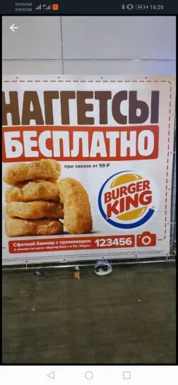 710617.webp