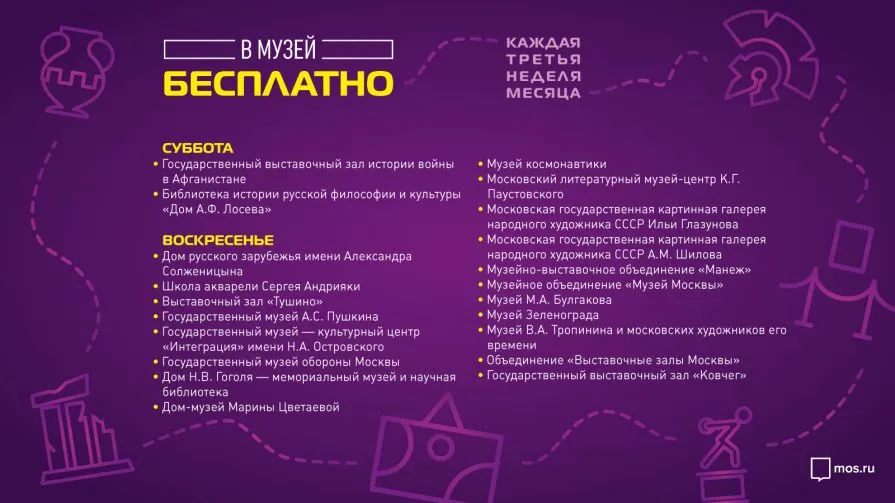 71159 (1).webp