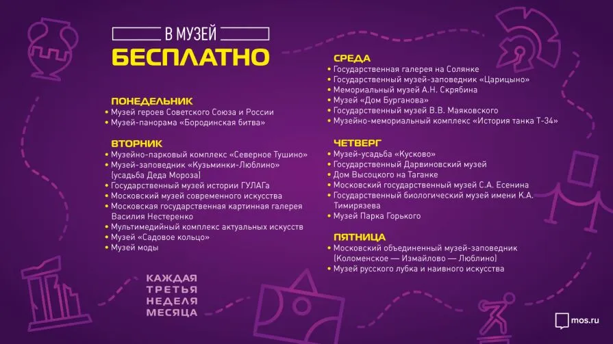 71159.webp