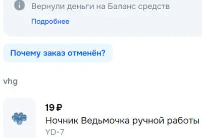 712.webp
