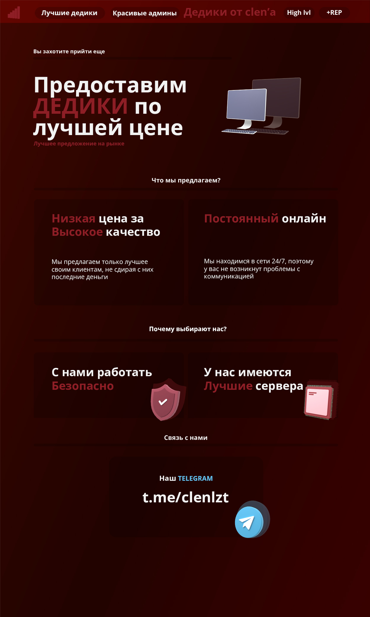 713612D9-B6C5-42CE-94E5-82EDF90FF2CB.webp