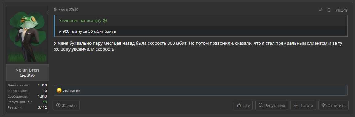 719B93D3-B142-47F7-AC44-95B4D2C1DD63.webp