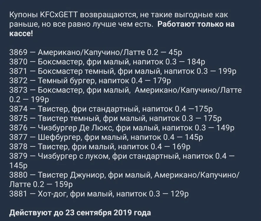 71c53bbc-cd33-49e3-8af3-ca084bf3d03f.webp