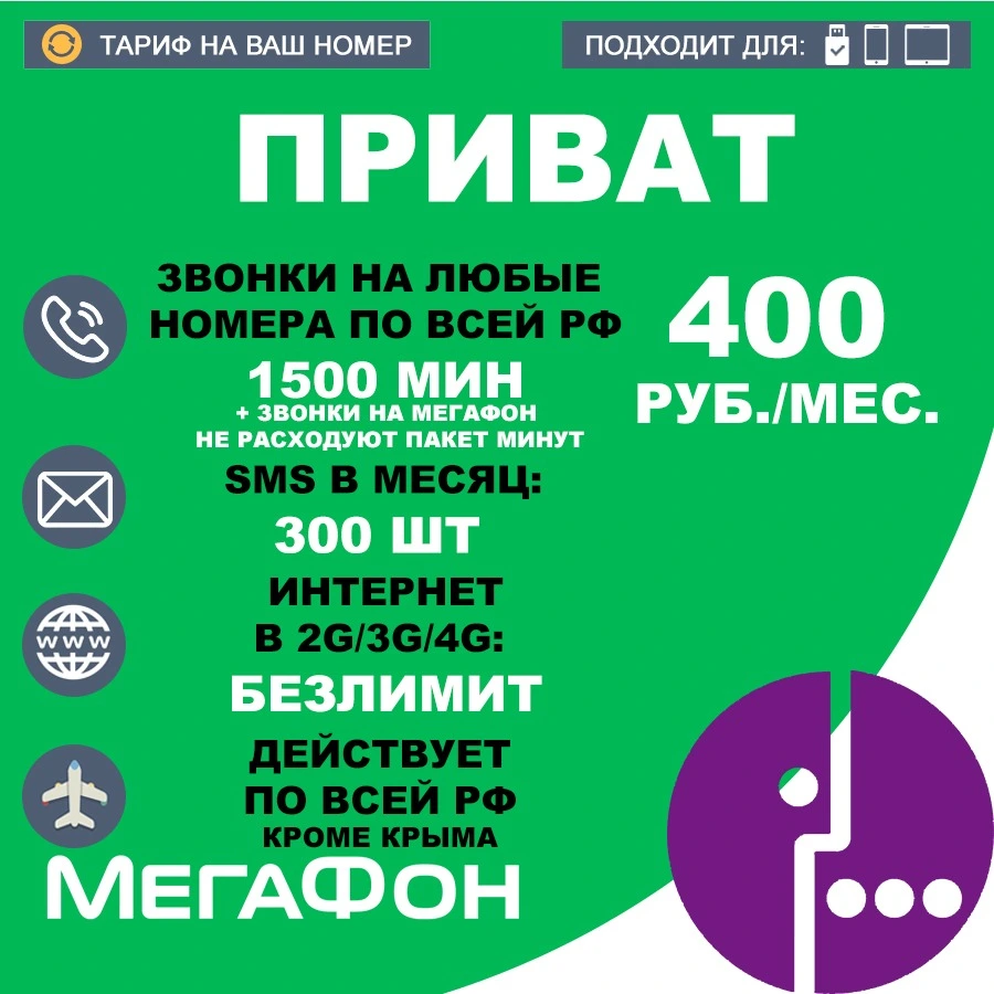 71C75629-54B8-4484-9D9C-8C6318125AC6.webp