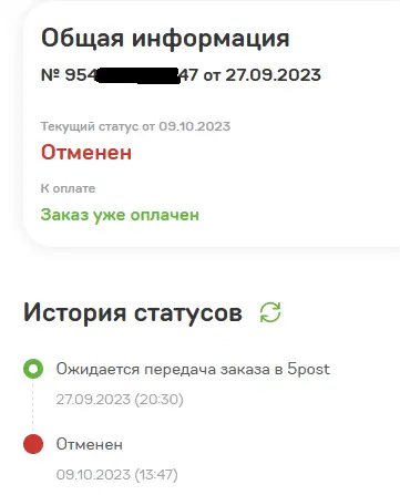72.webp