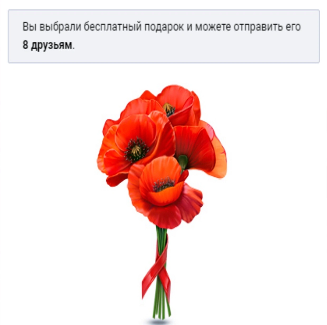 724568A3-F3CF-42E1-A1EF-44E5E1900AF3.webp