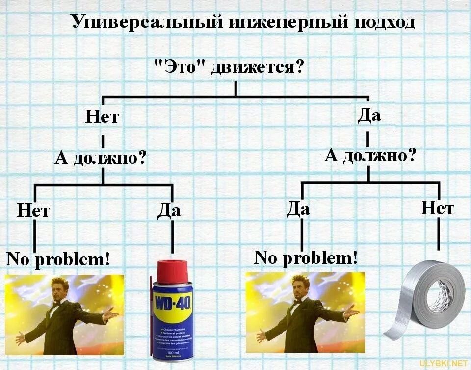 725050.webp