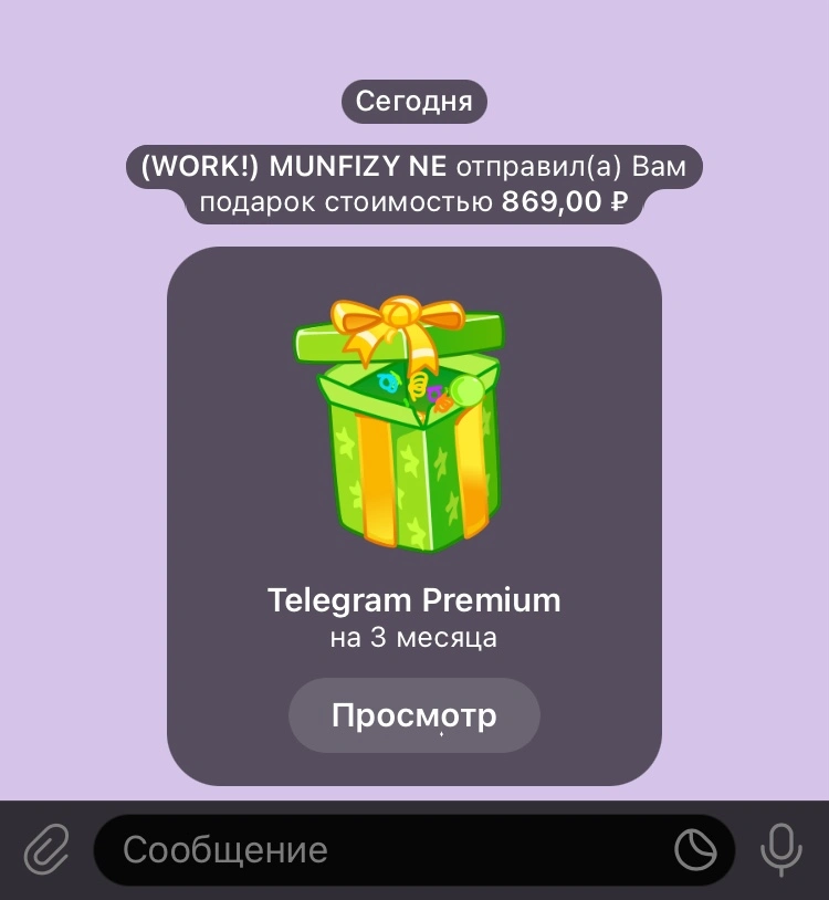 7355664B-D90D-48A3-824F-F4CC89187CE5.webp