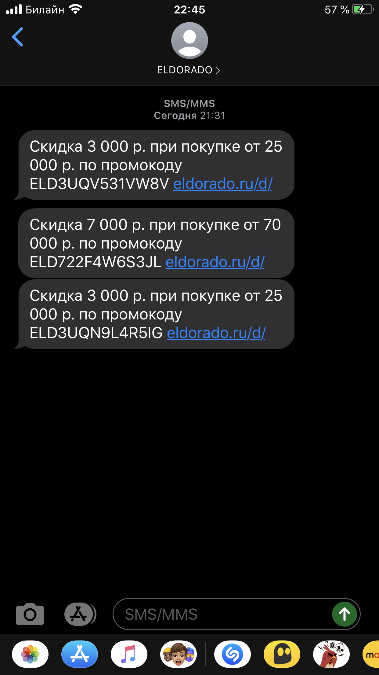 73A265FB-5862-42C6-9A77-EEF1AA8CFA28.webp