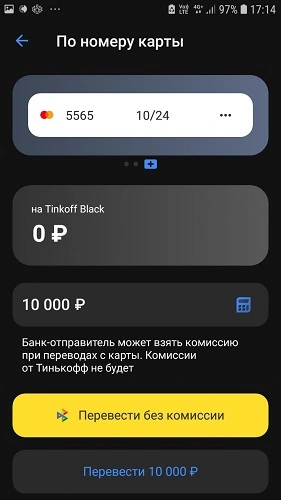 73e8e908-b30a-4207-81df-50049d13e7fa.jpg