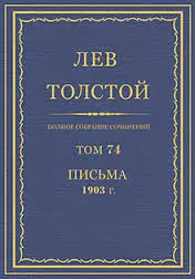 74.webp