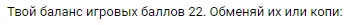 741.PNG