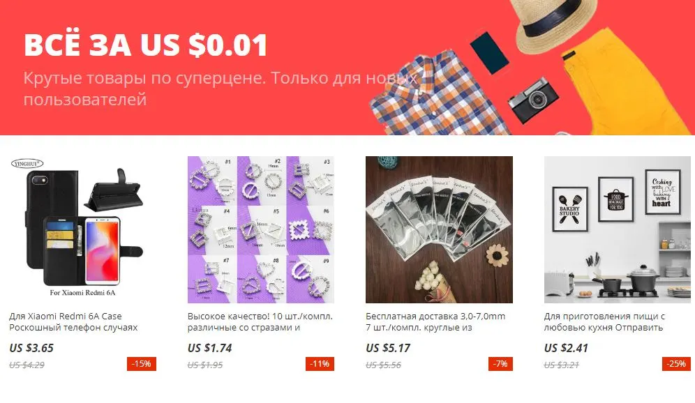 741нимок.webp