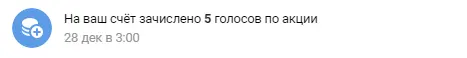 74562.PNG