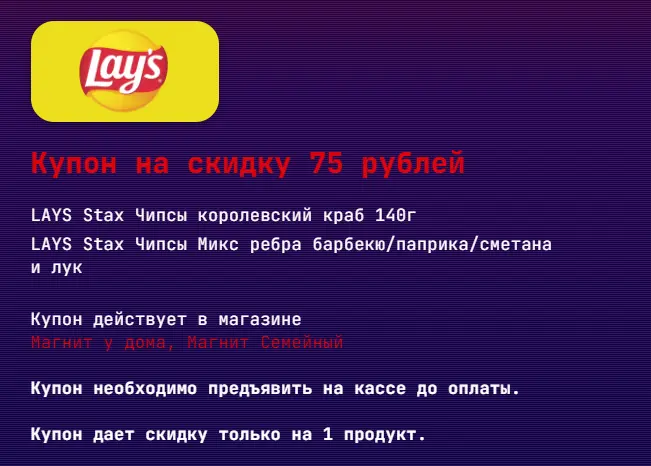 75.webp